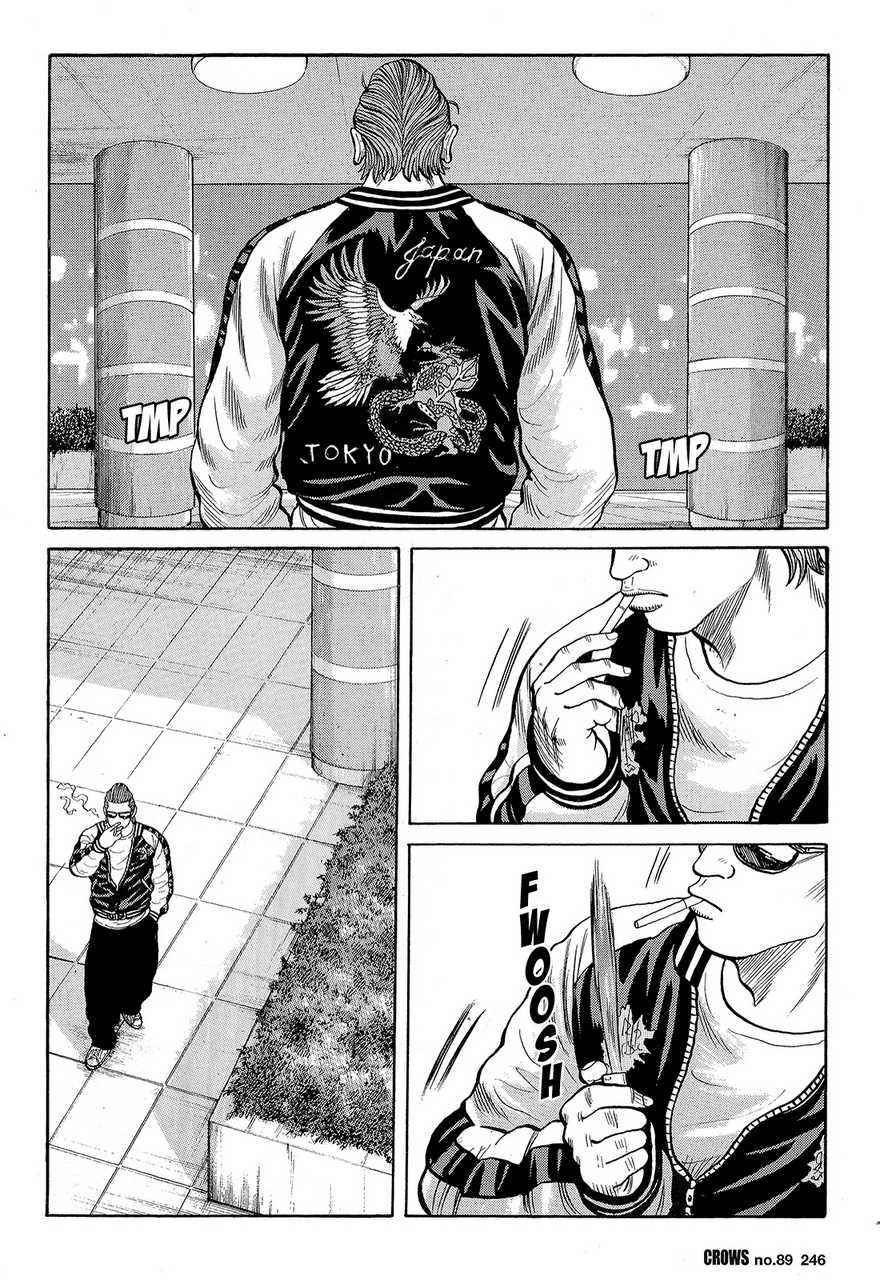 Crows Chap 91 - Next Chap 92