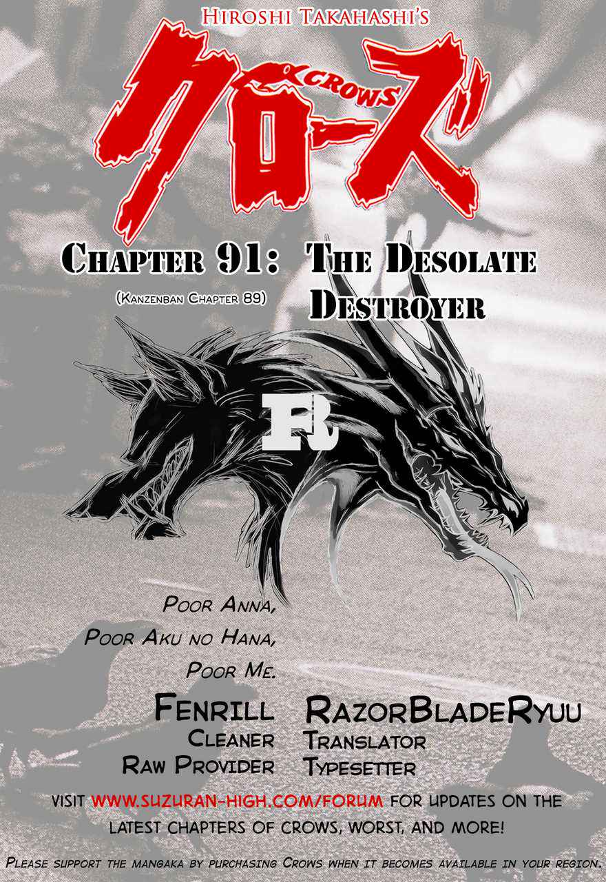 Crows Chap 91 - Next Chap 92
