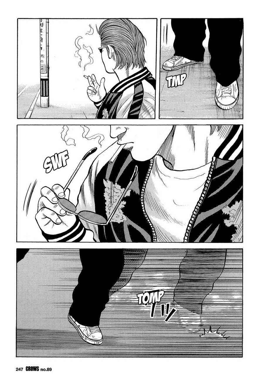 Crows Chap 91 - Next Chap 92