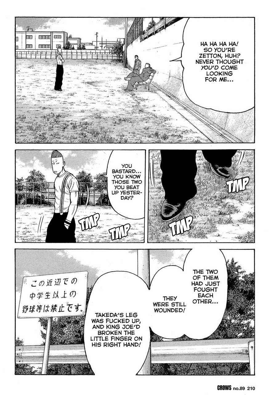 Crows Chap 91 - Next Chap 92