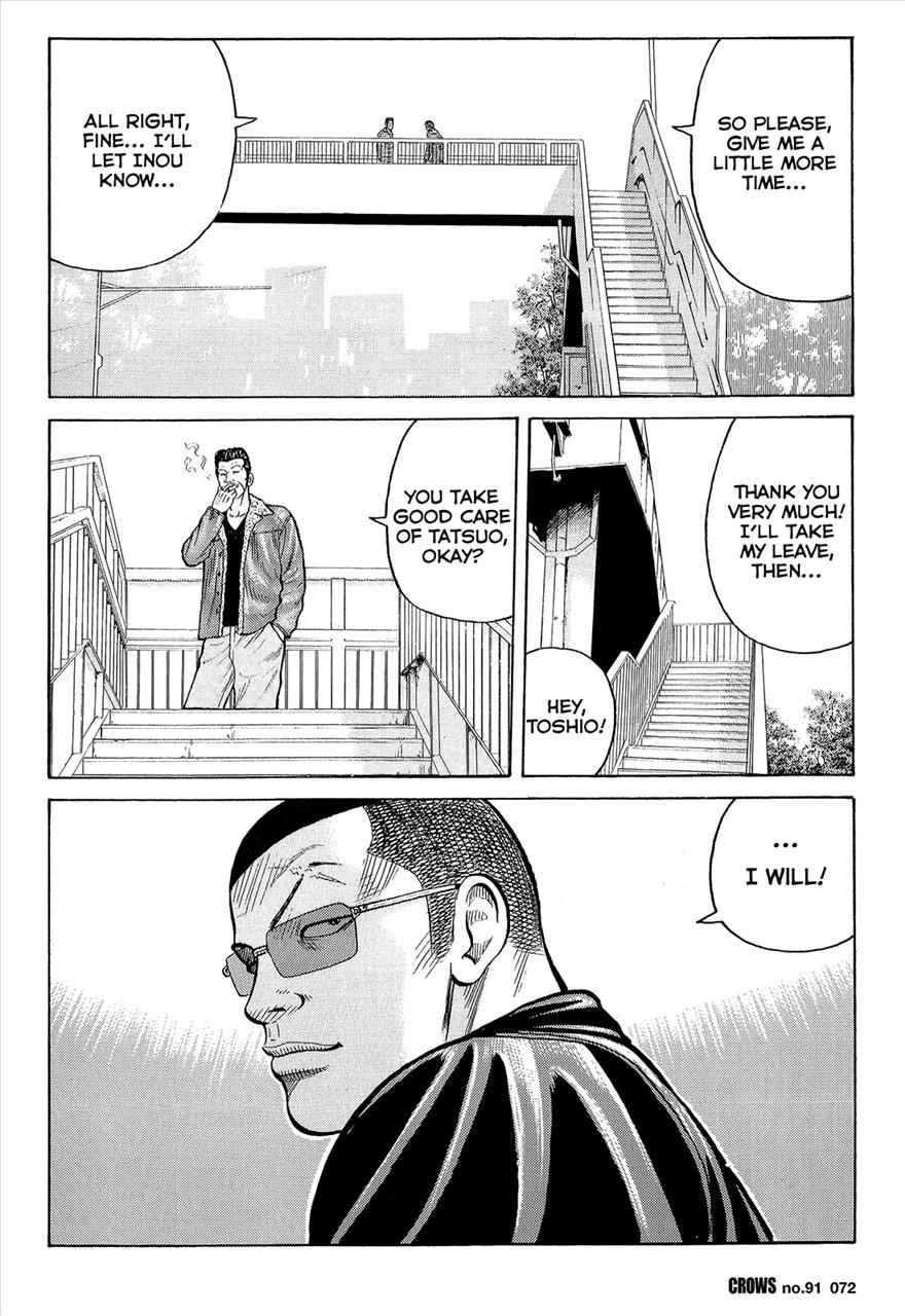 Crows Chap 93 - Next Chap 94