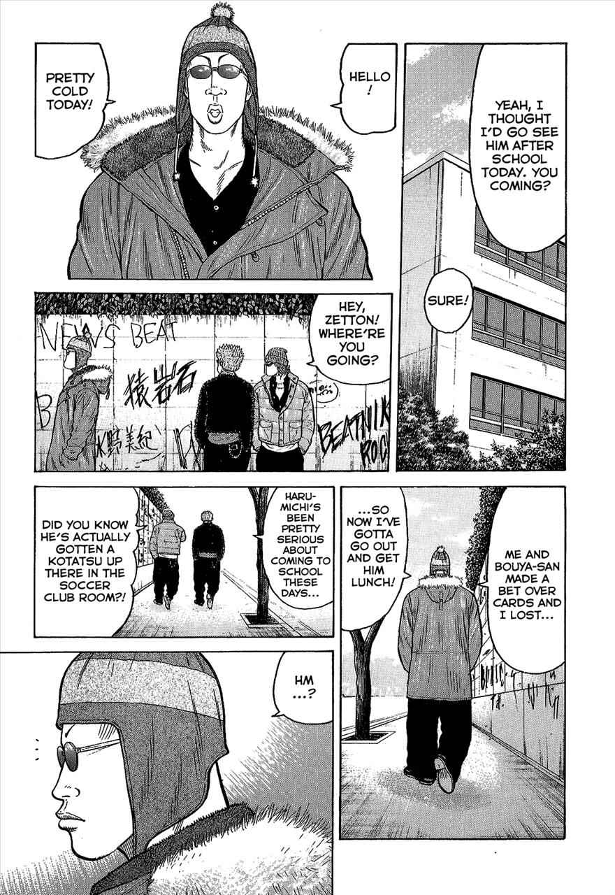Crows Chap 93 - Next Chap 94