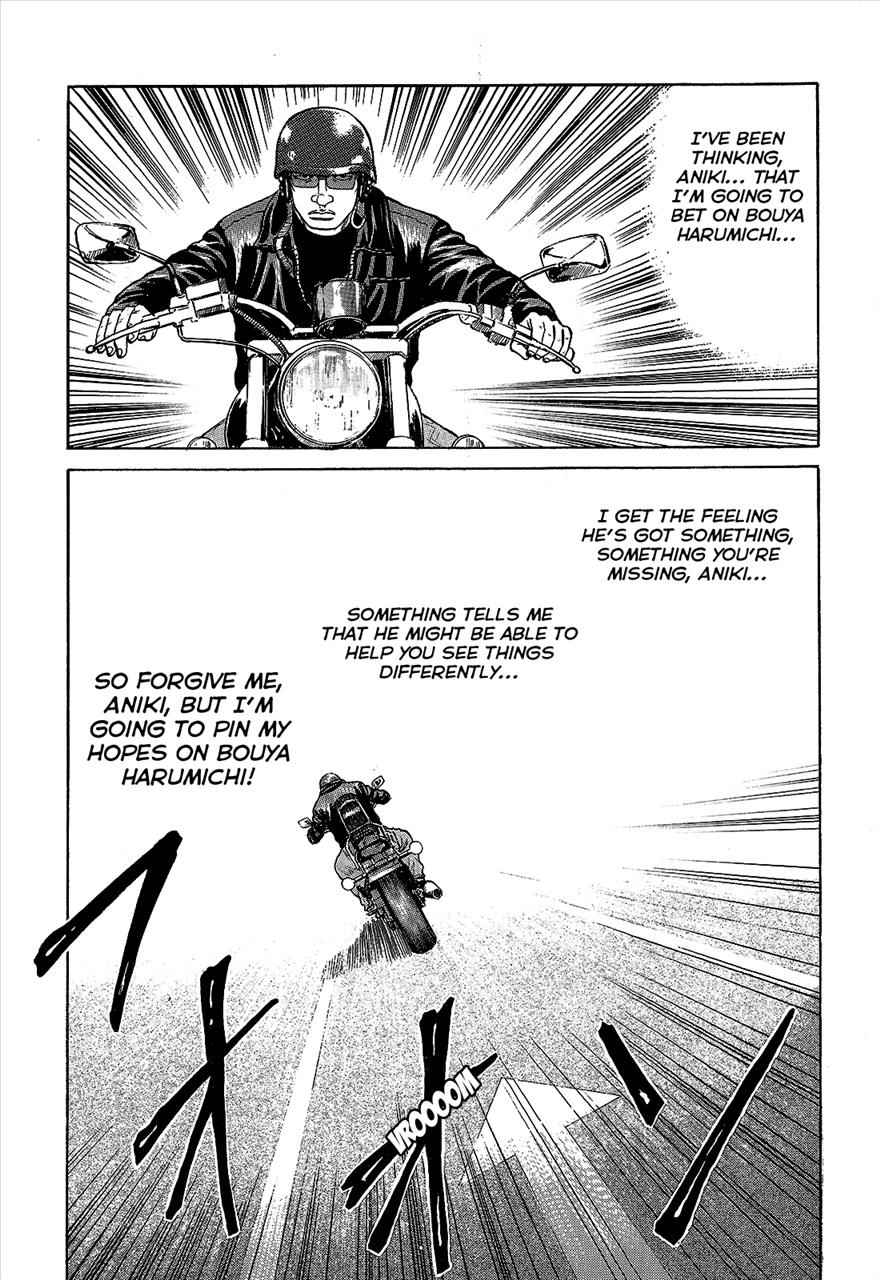 Crows Chap 93 - Next Chap 94