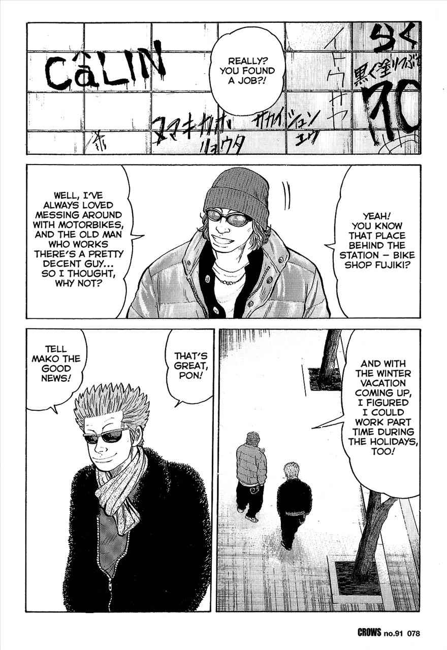 Crows Chap 93 - Next Chap 94