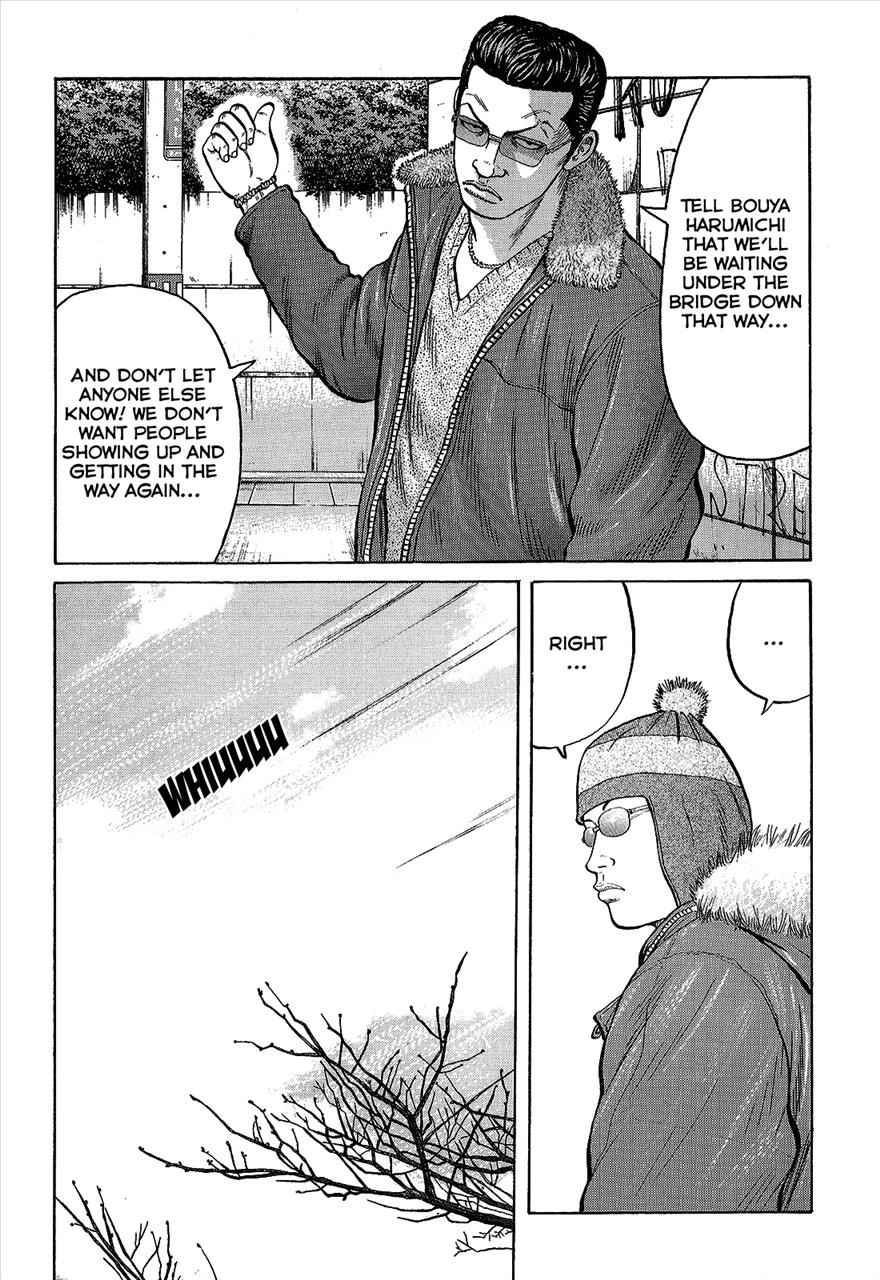 Crows Chap 93 - Next Chap 94