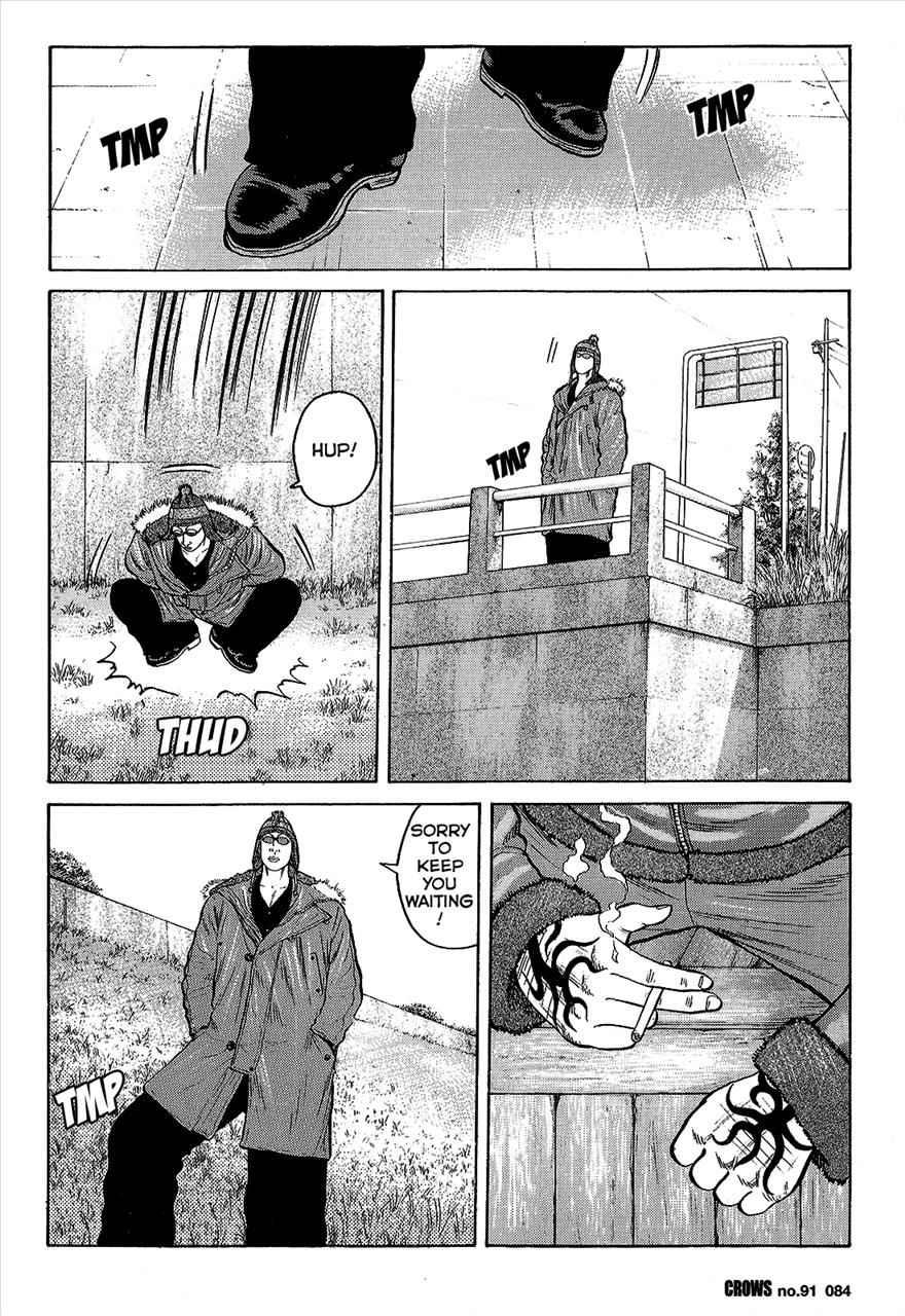 Crows Chap 93 - Next Chap 94