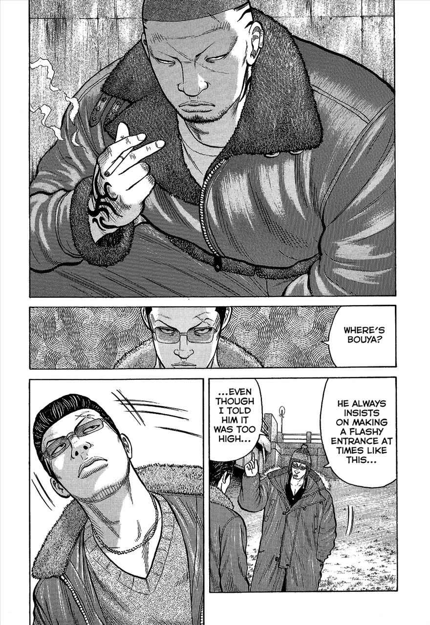Crows Chap 93 - Next Chap 94
