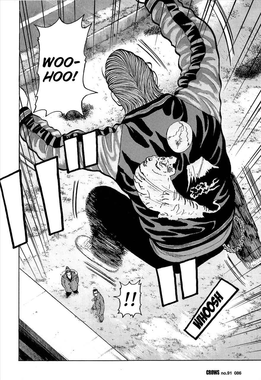 Crows Chap 93 - Next Chap 94