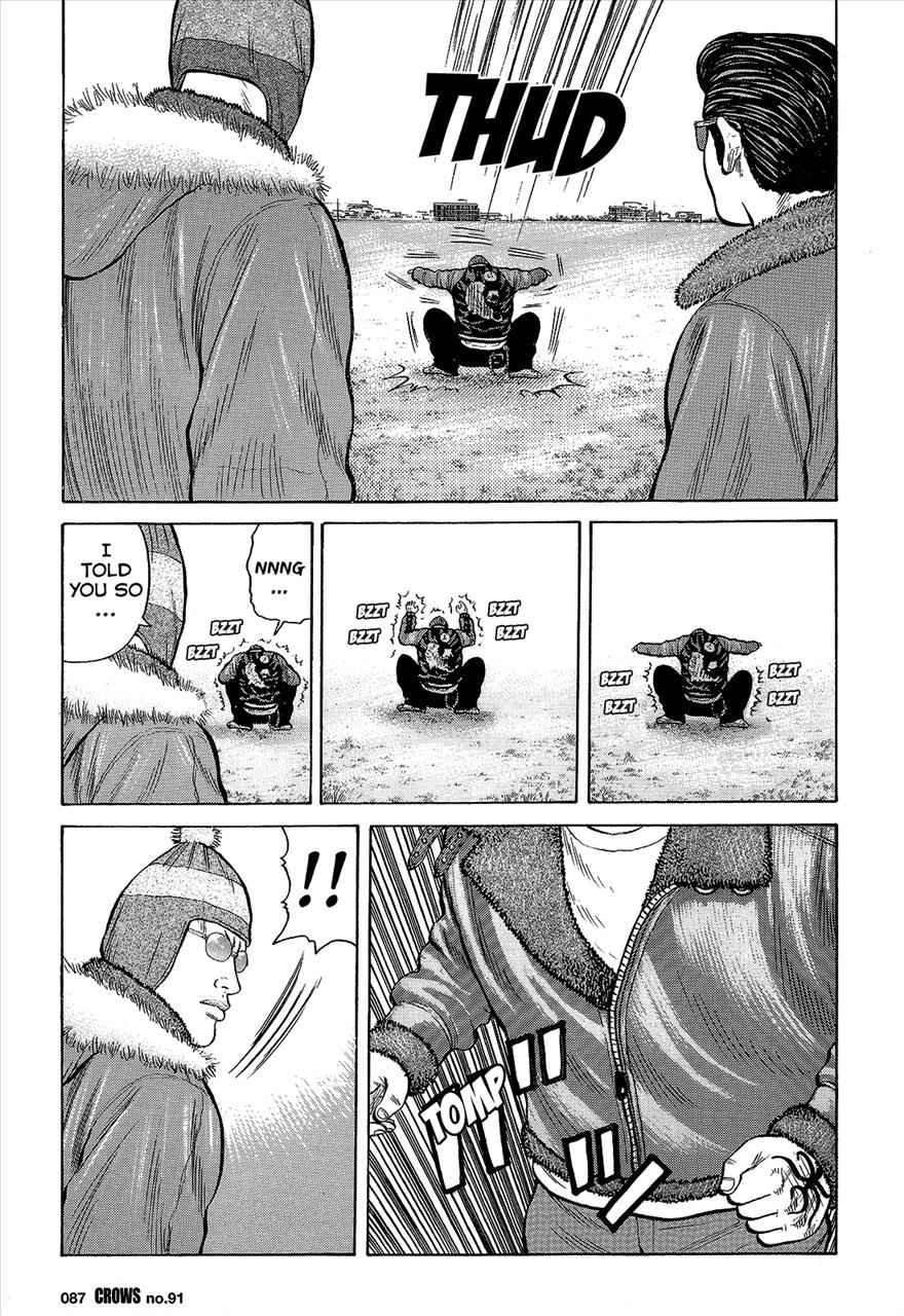 Crows Chap 93 - Next Chap 94