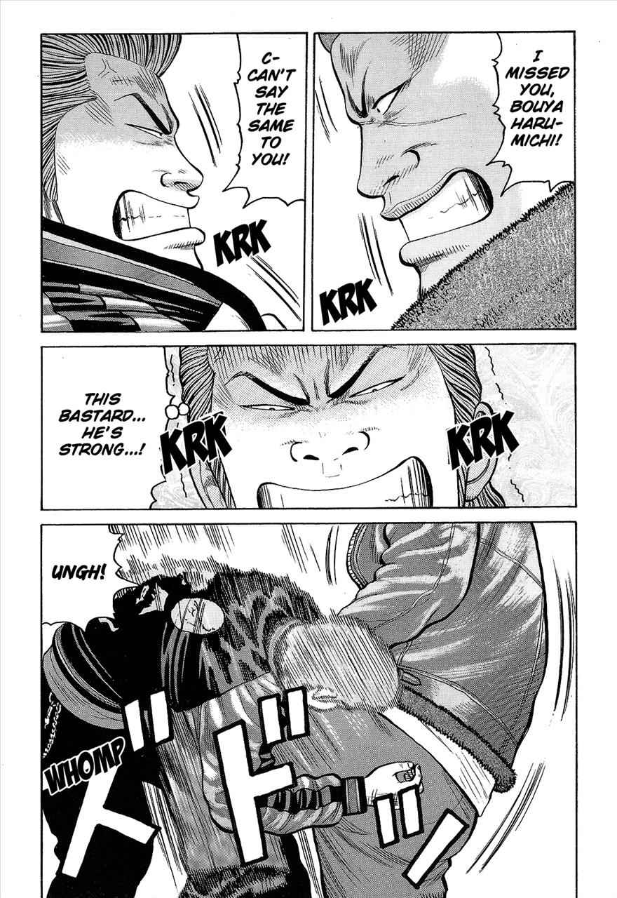 Crows Chap 93 - Next Chap 94