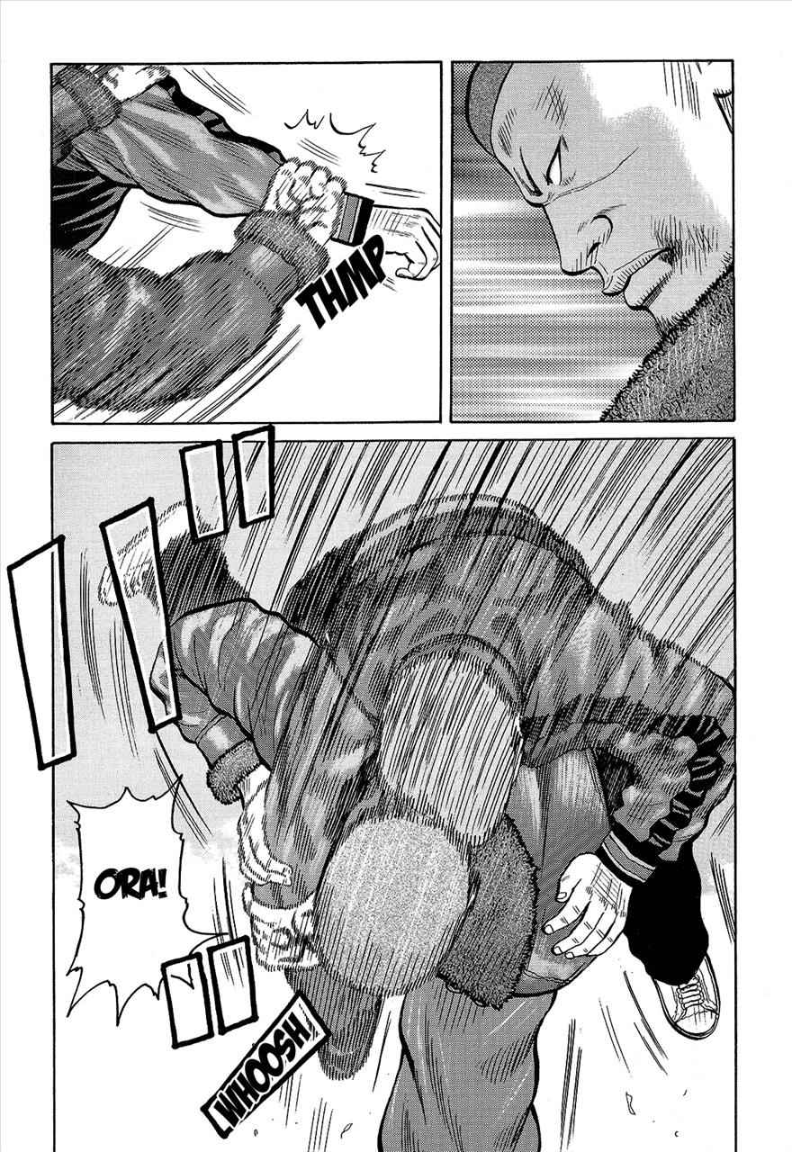 Crows Chap 93 - Next Chap 94