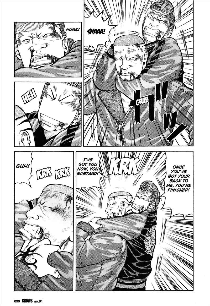 Crows Chap 93 - Next Chap 94
