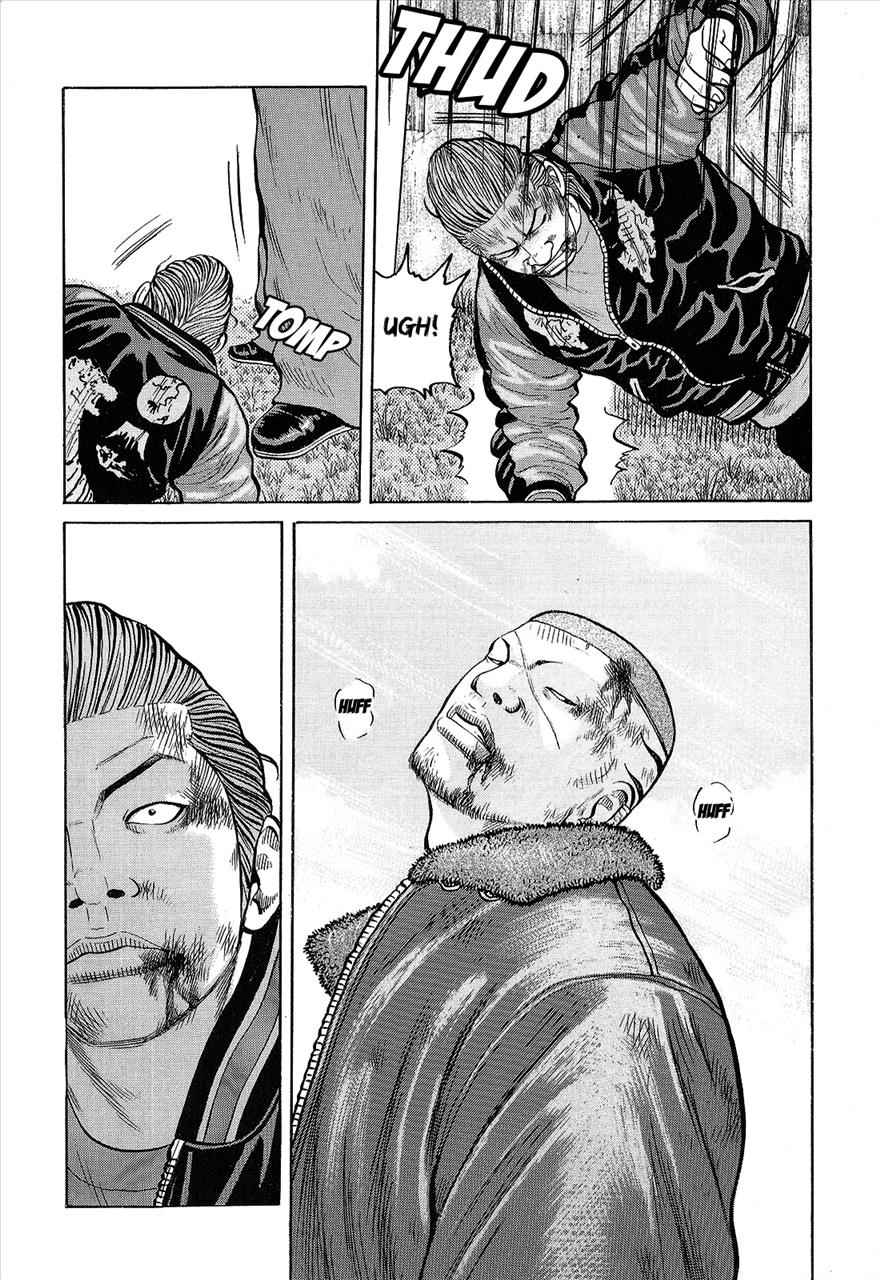Crows Chap 93 - Next Chap 94