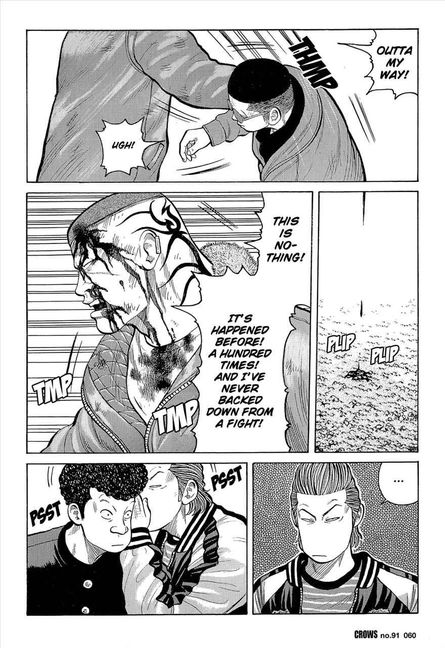 Crows Chap 93 - Next Chap 94