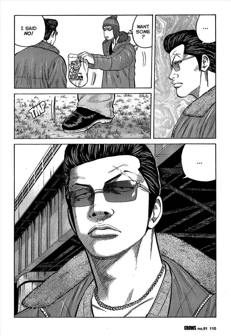 Crows Chap 93 - Next Chap 94
