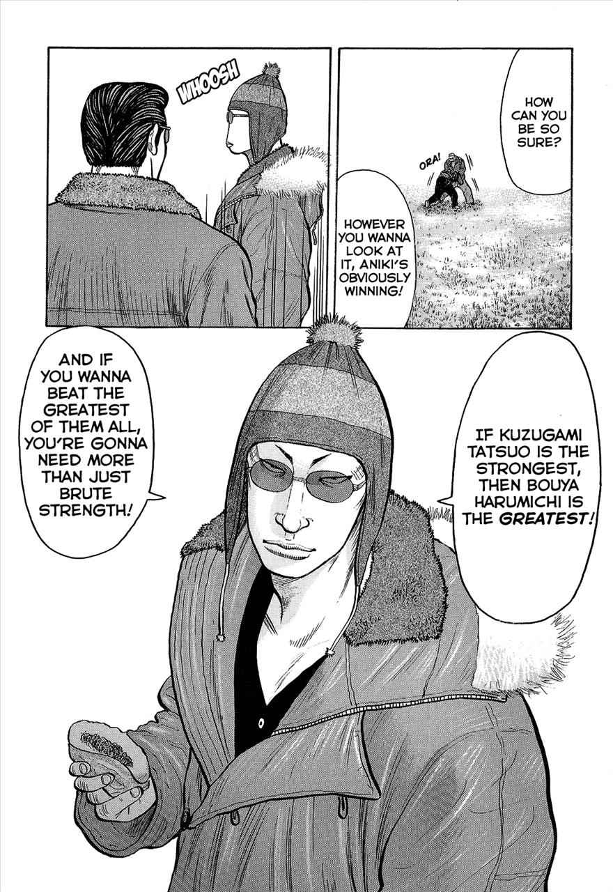 Crows Chap 93 - Next Chap 94