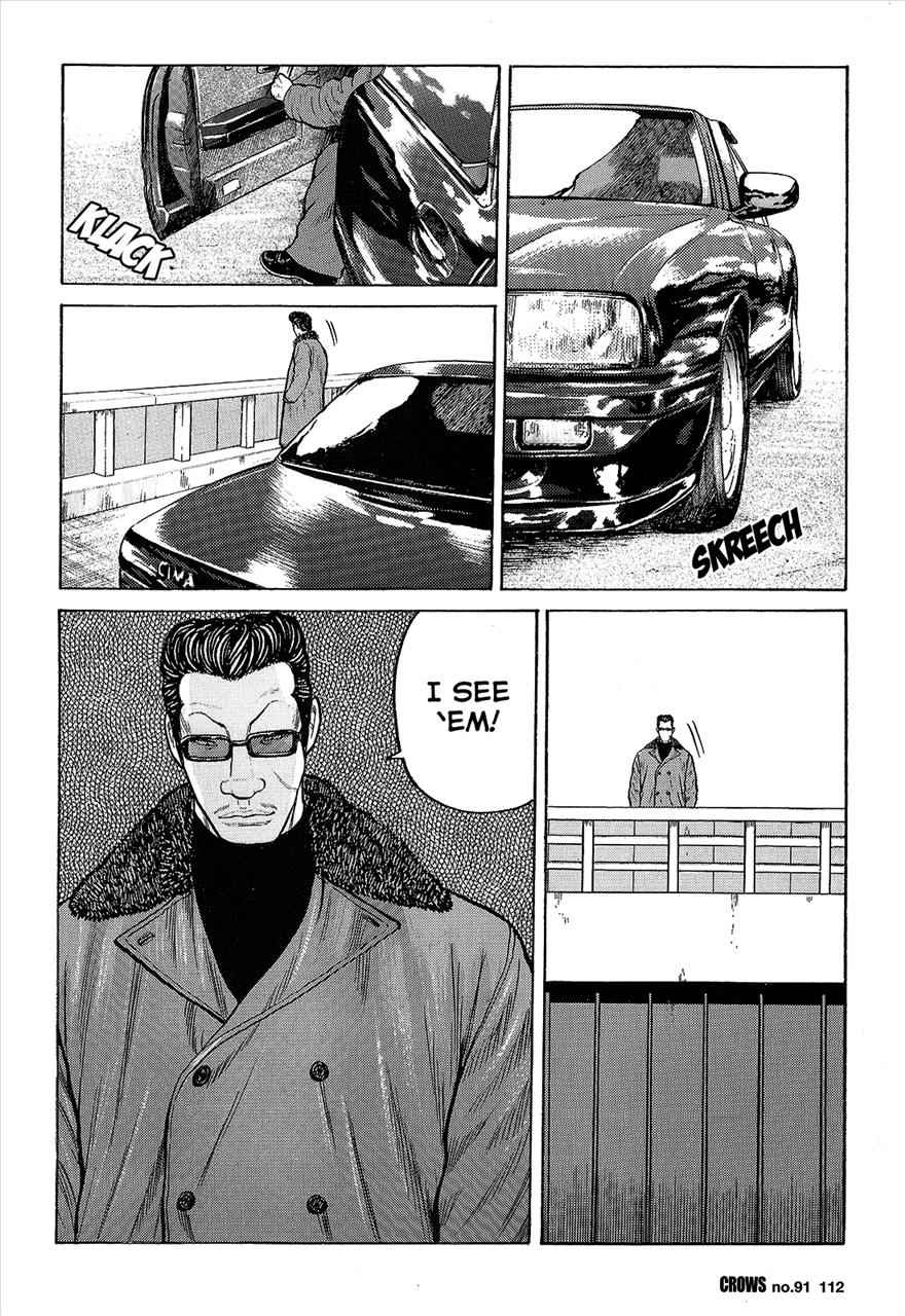 Crows Chap 93 - Next Chap 94
