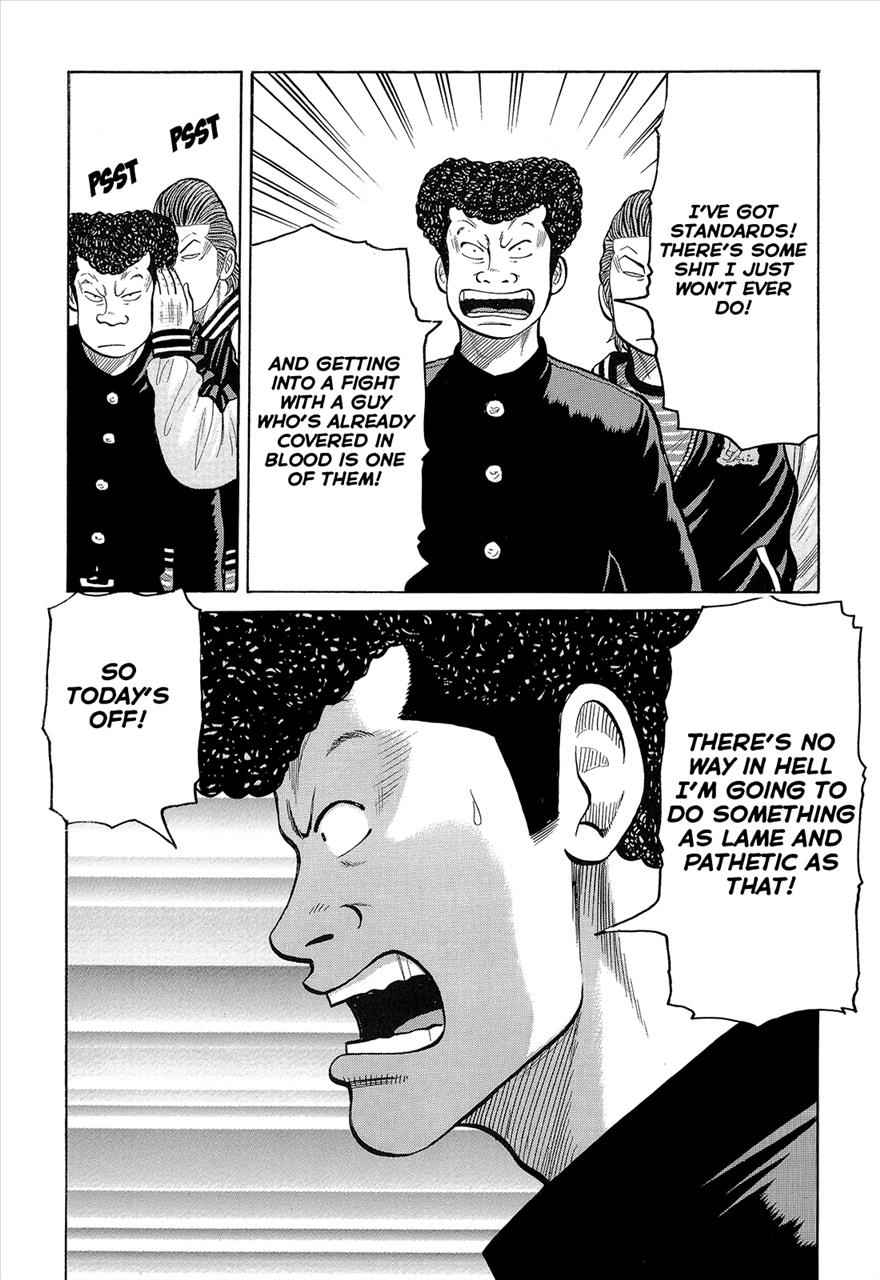 Crows Chap 93 - Next Chap 94