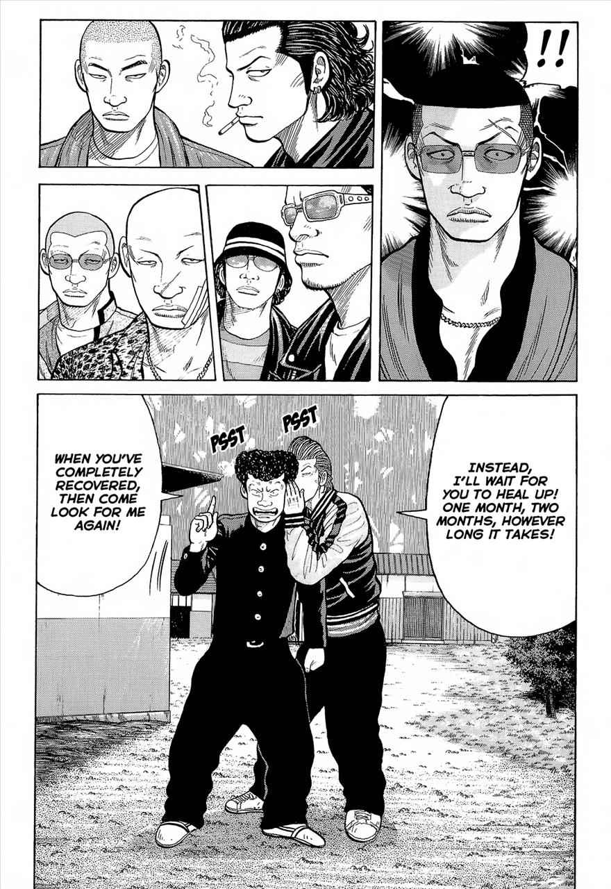 Crows Chap 93 - Next Chap 94