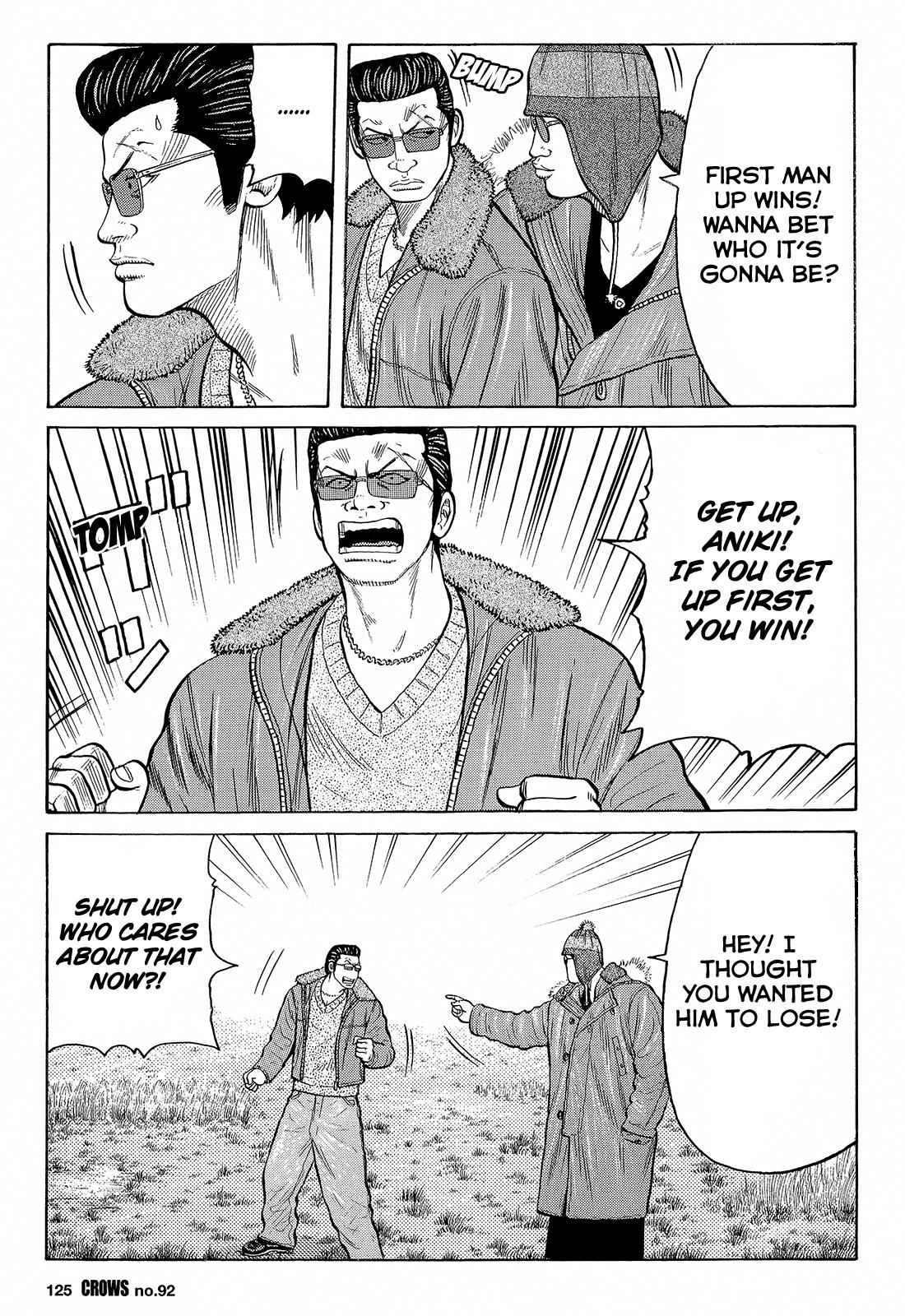 Crows Chap 94 - Next Chap 95