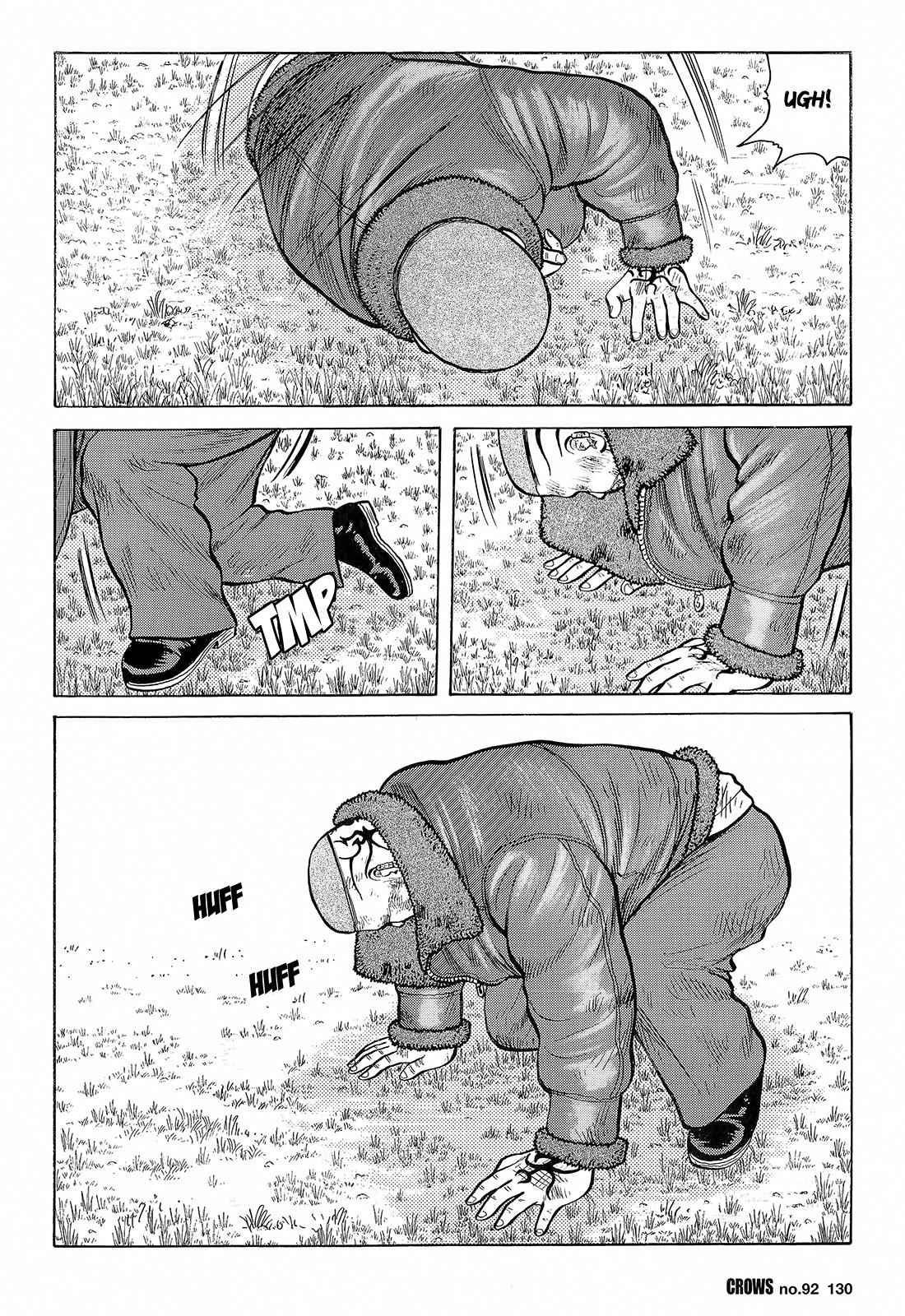 Crows Chap 94 - Next Chap 95