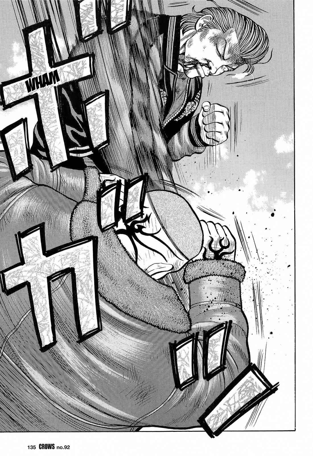 Crows Chap 94 - Next Chap 95