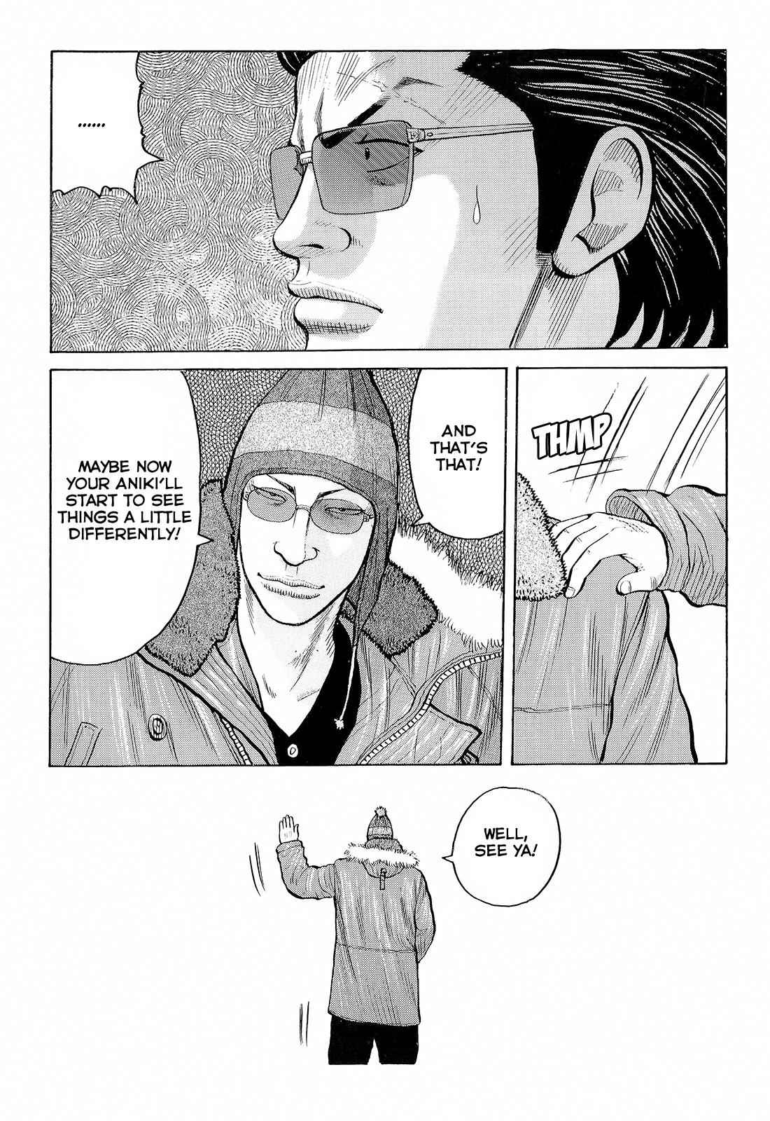 Crows Chap 94 - Next Chap 95
