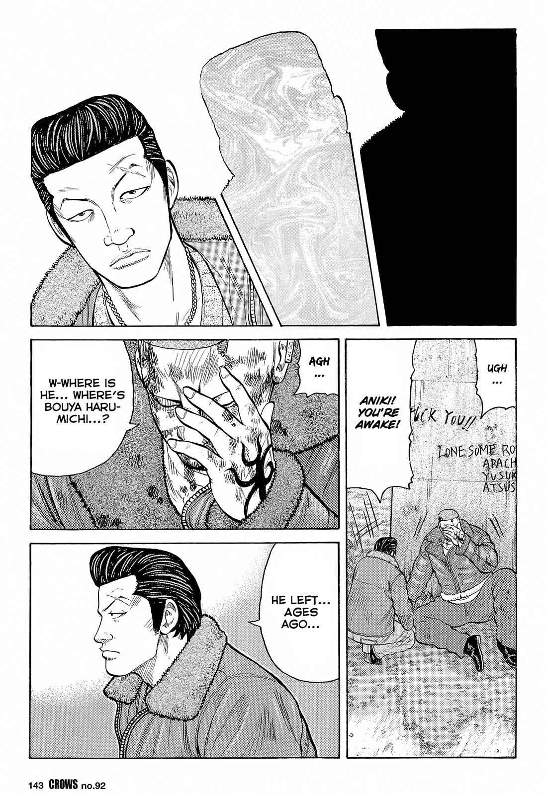 Crows Chap 94 - Next Chap 95