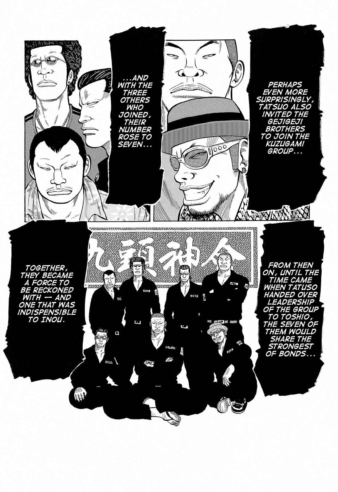 Crows Chap 94 - Next Chap 95