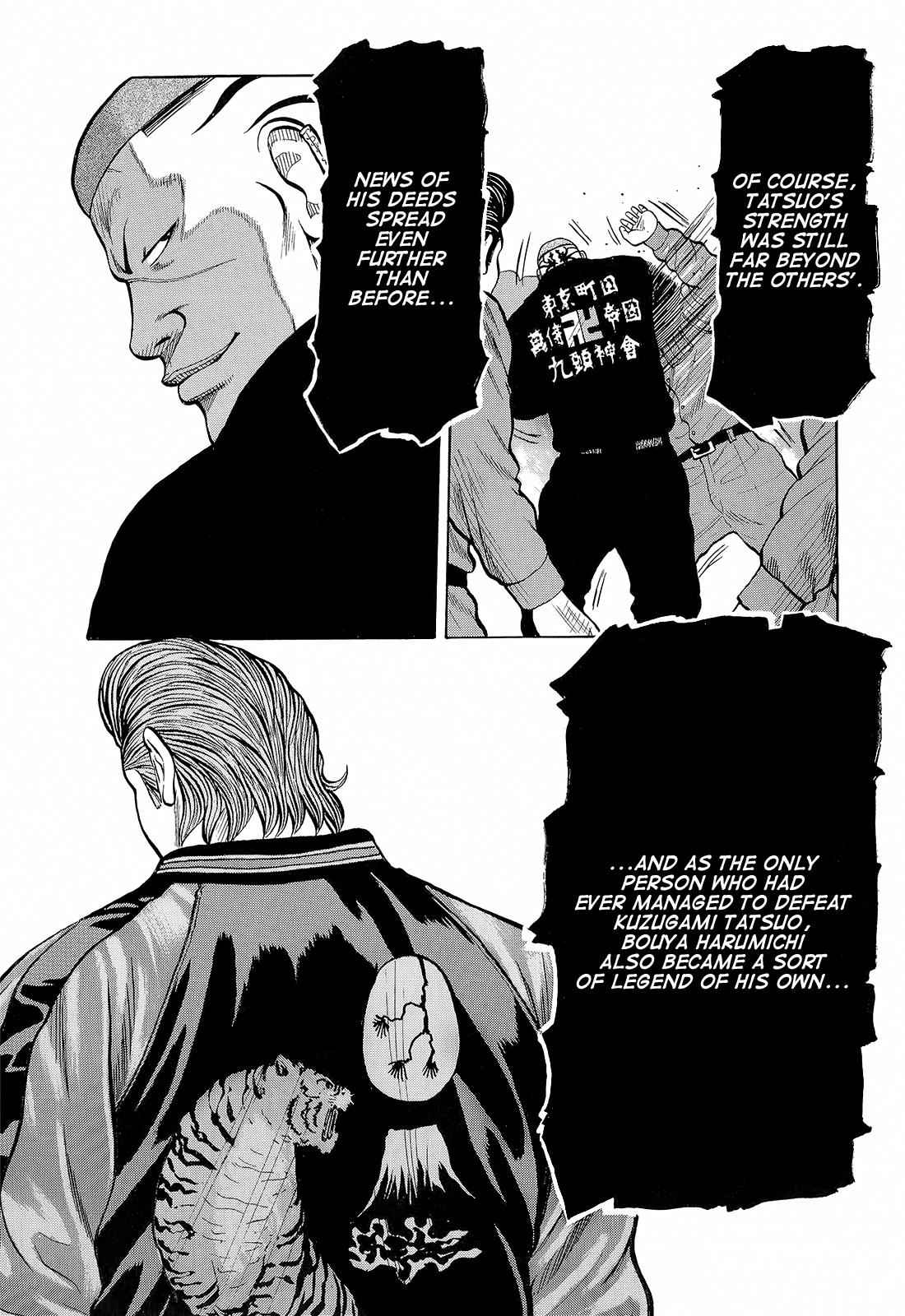 Crows Chap 94 - Next Chap 95