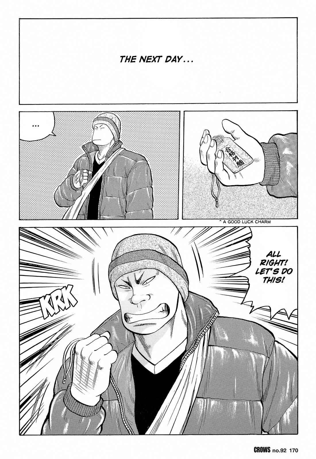 Crows Chap 94 - Next Chap 95