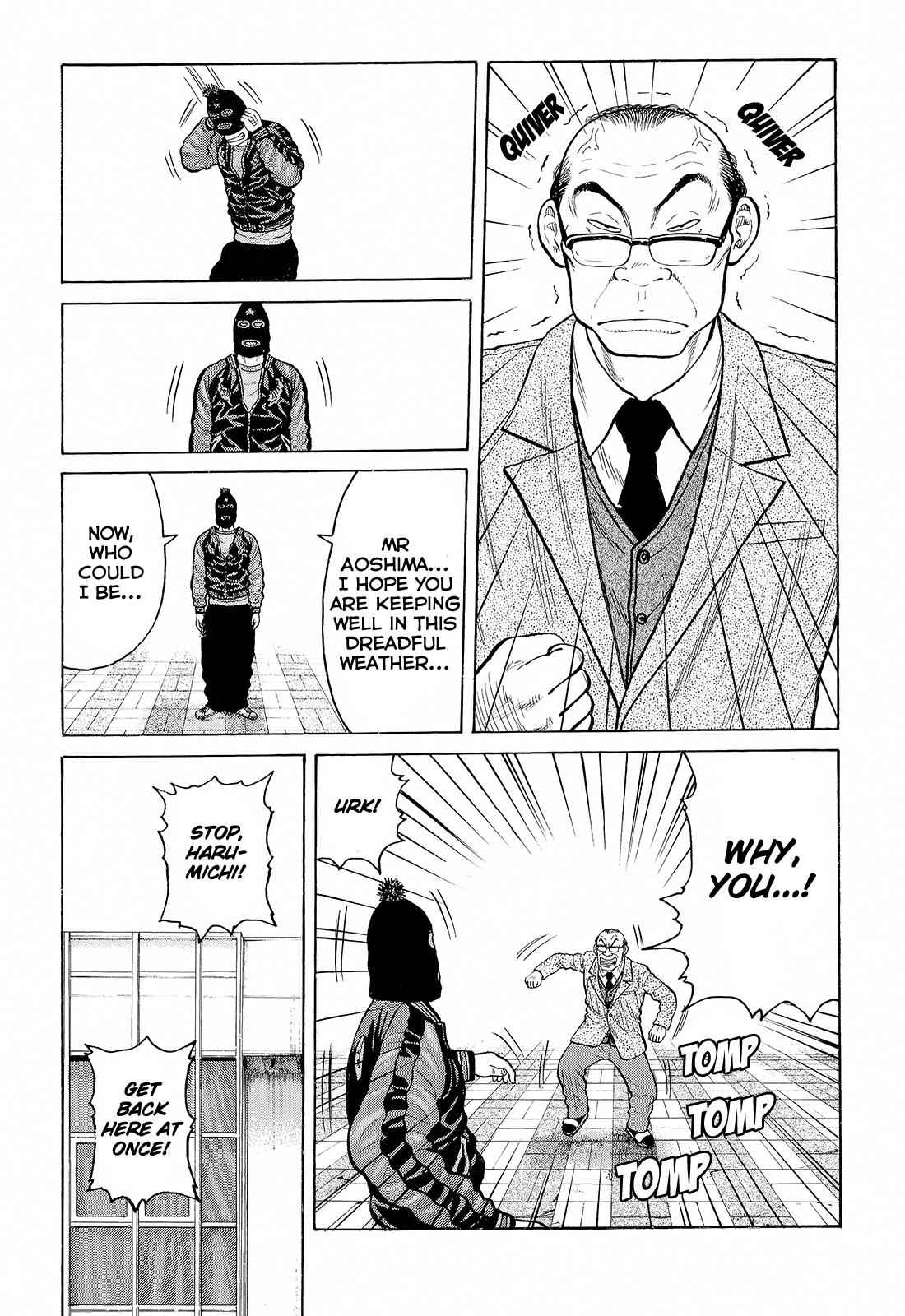 Crows Chap 94 - Next Chap 95