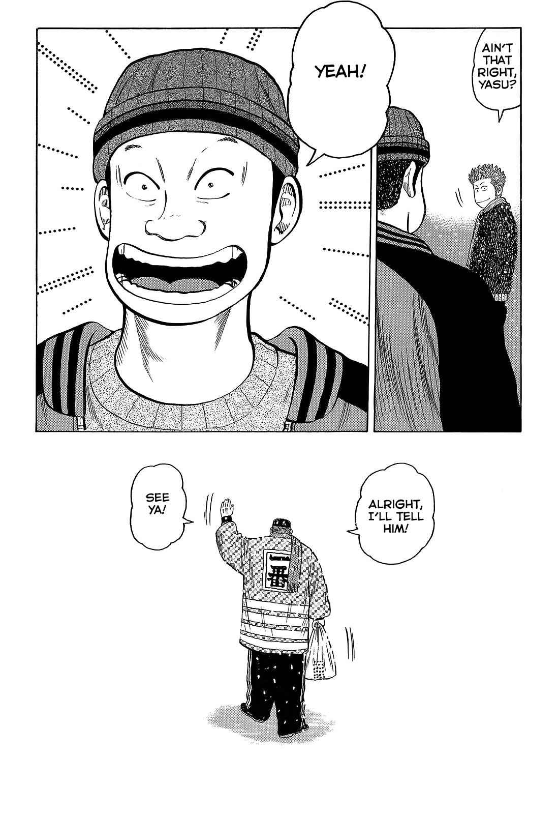 Crows Chap 95 - Next Chap 96