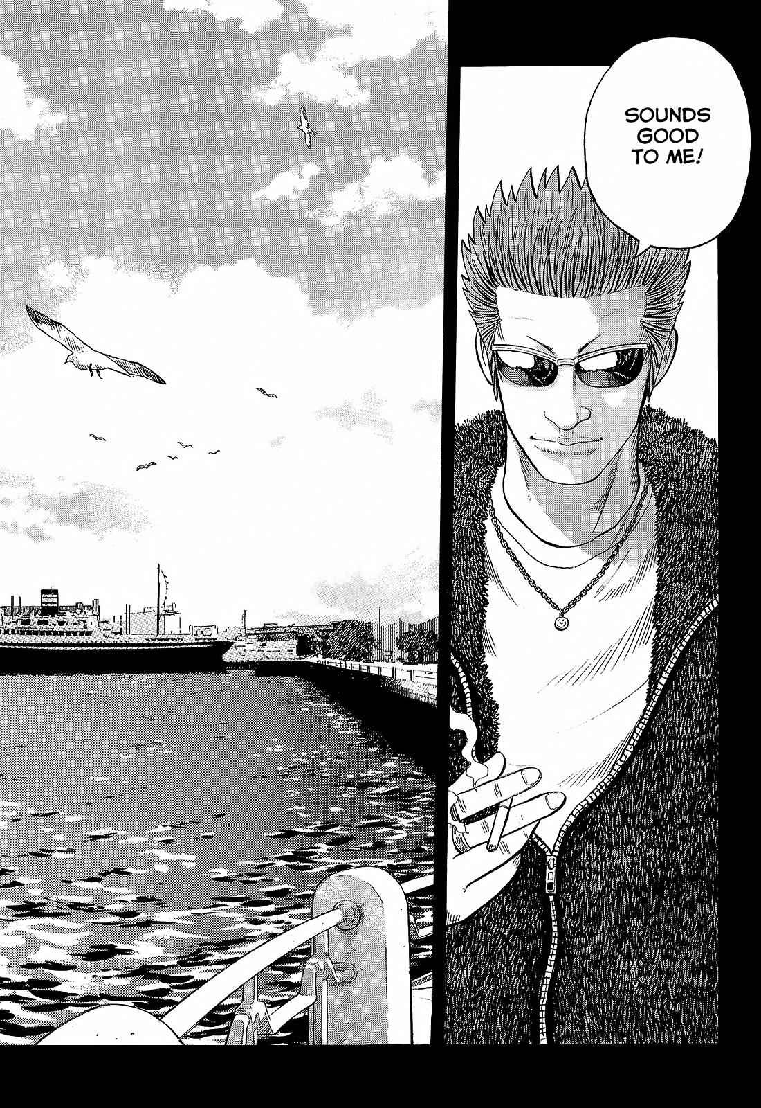 Crows Chap 95 - Next Chap 96