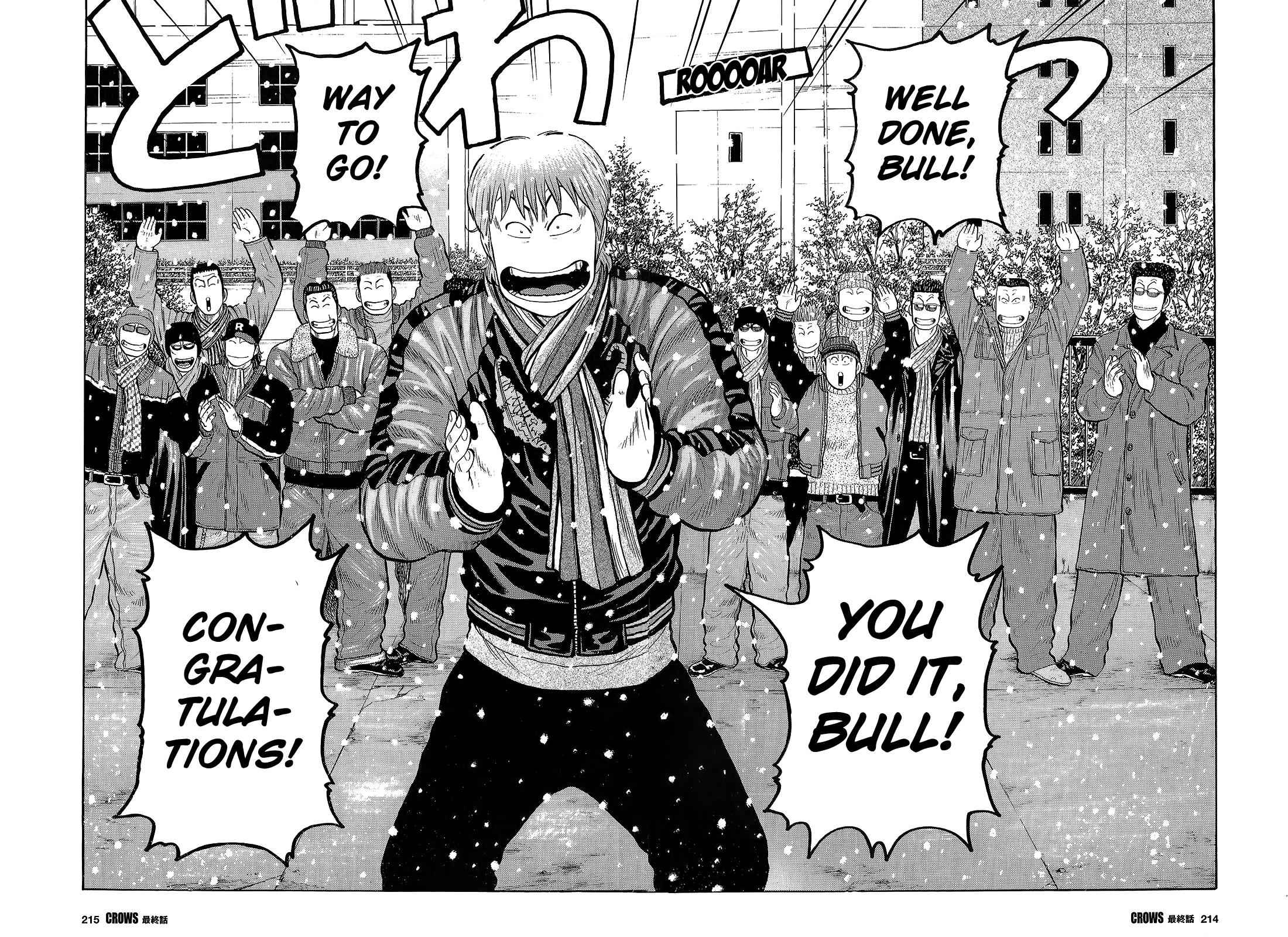 Crows Chap 95 - Next Chap 96