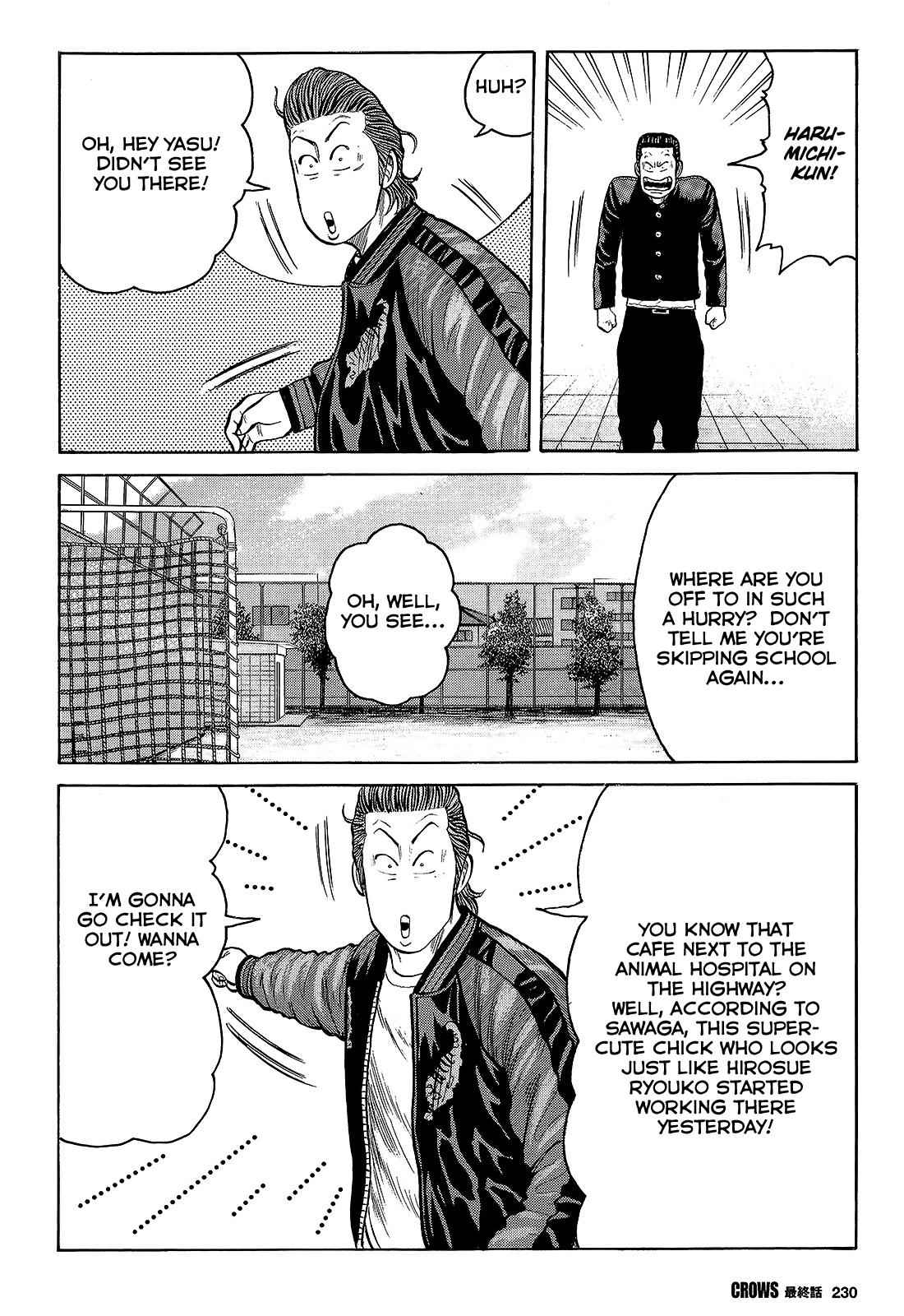 Crows Chap 95 - Next Chap 96