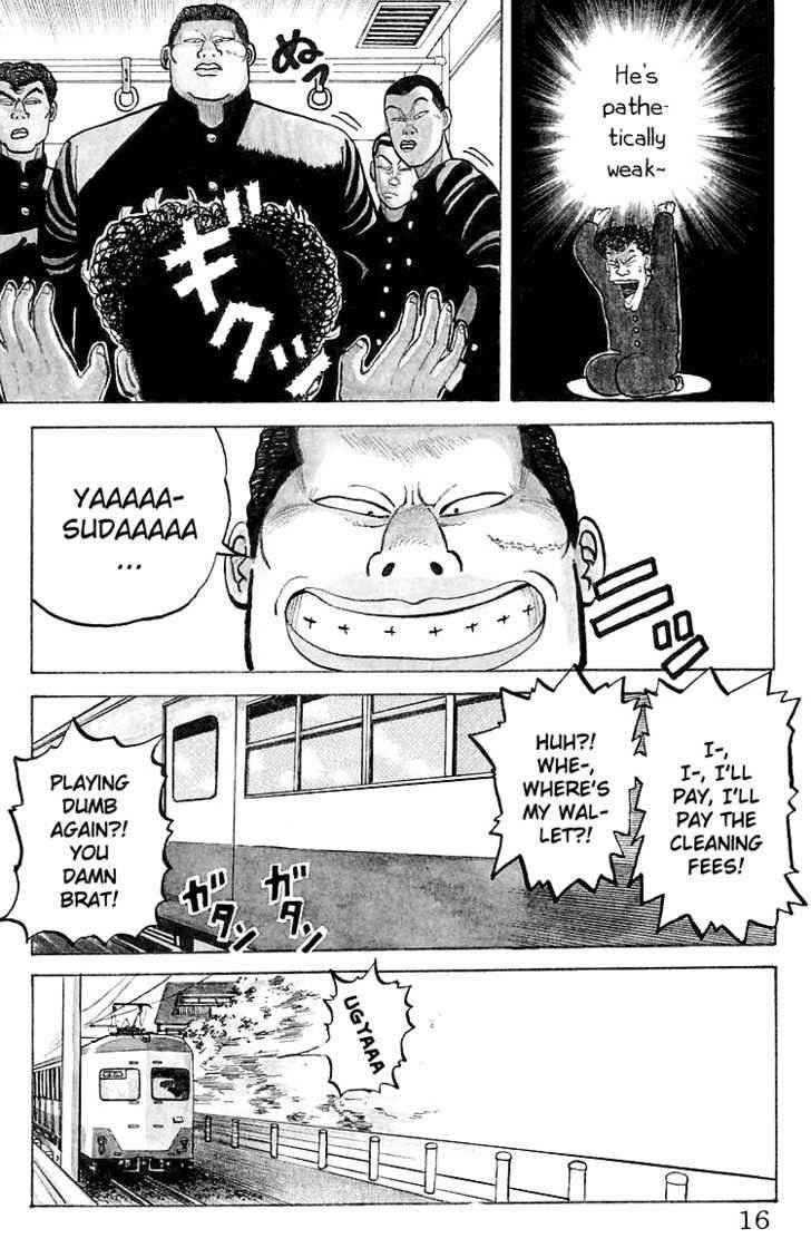 Crows Chap 1 - Next Chap 2