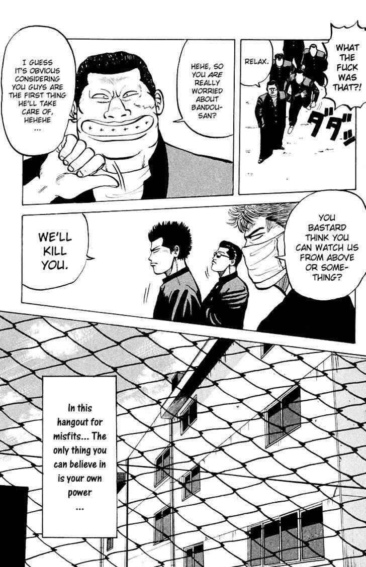 Crows Chap 1 - Next Chap 2