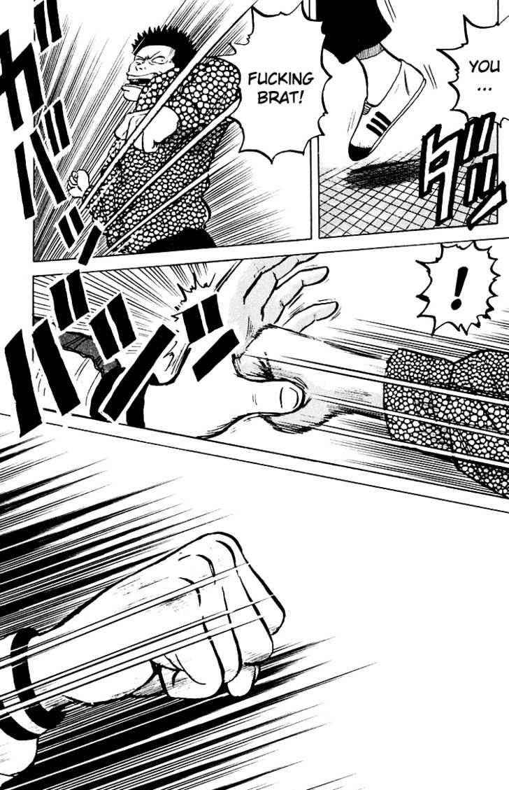 Crows Chap 1 - Next Chap 2