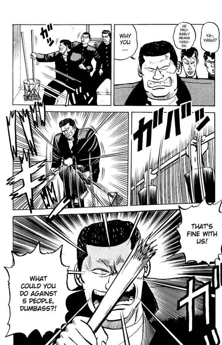 Crows Chap 1 - Next Chap 2
