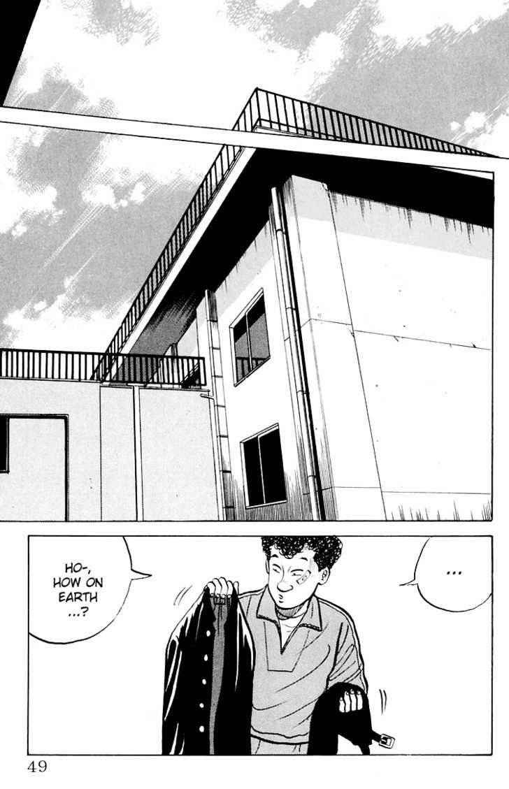 Crows Chap 1 - Next Chap 2
