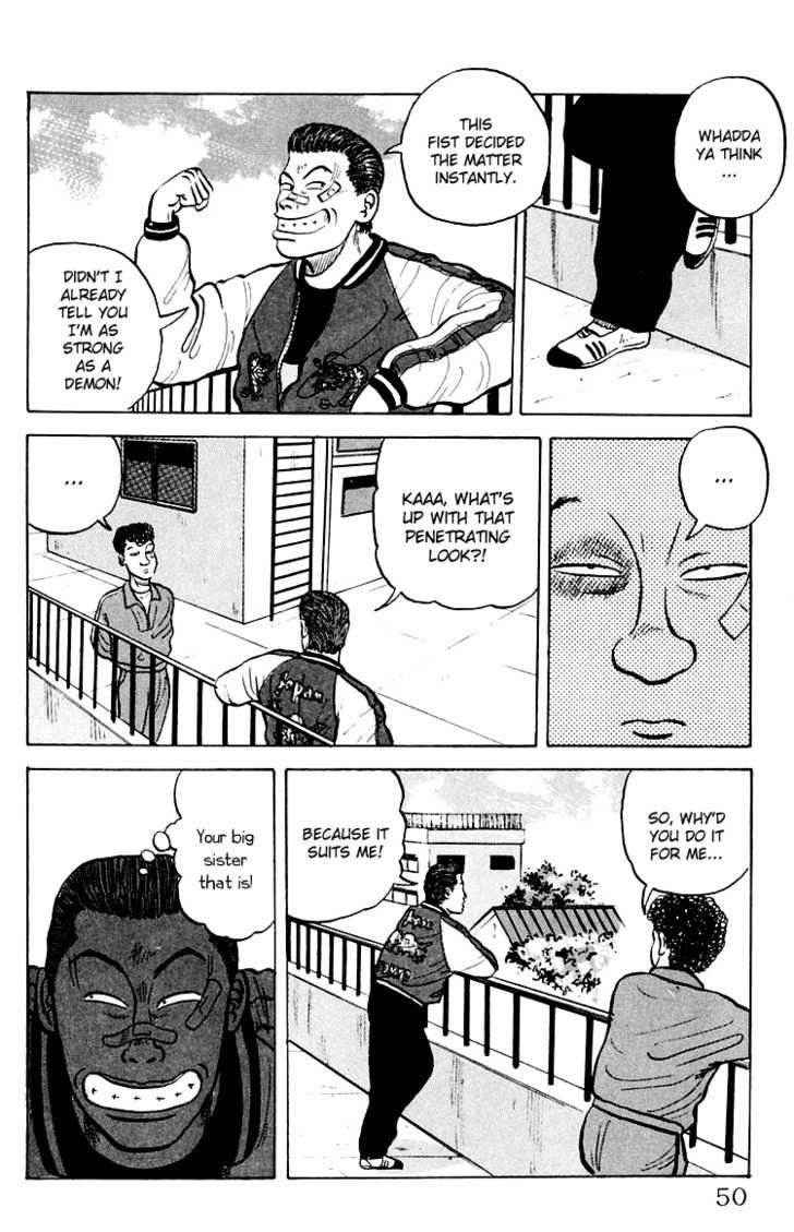 Crows Chap 1 - Next Chap 2