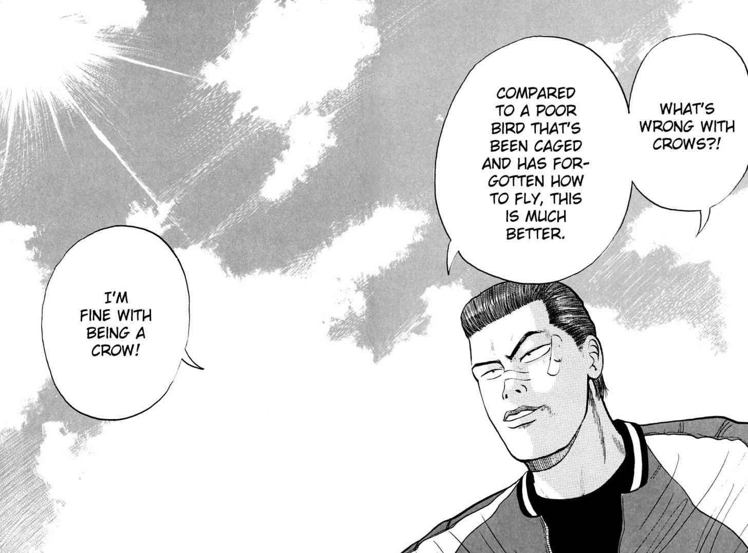 Crows Chap 1 - Next Chap 2