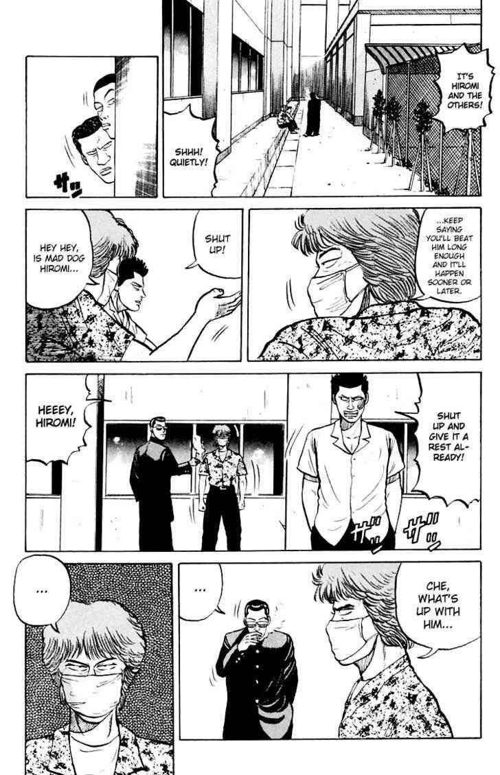 Crows Chap 2 - Next Chap 3