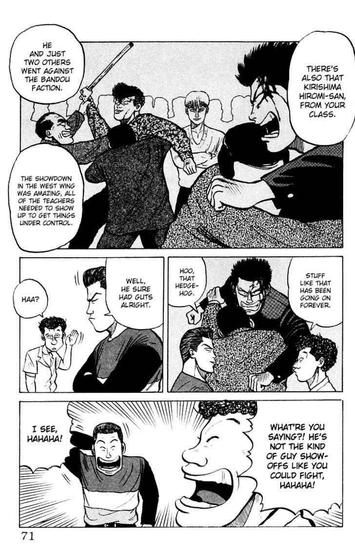 Crows Chap 2 - Next Chap 3