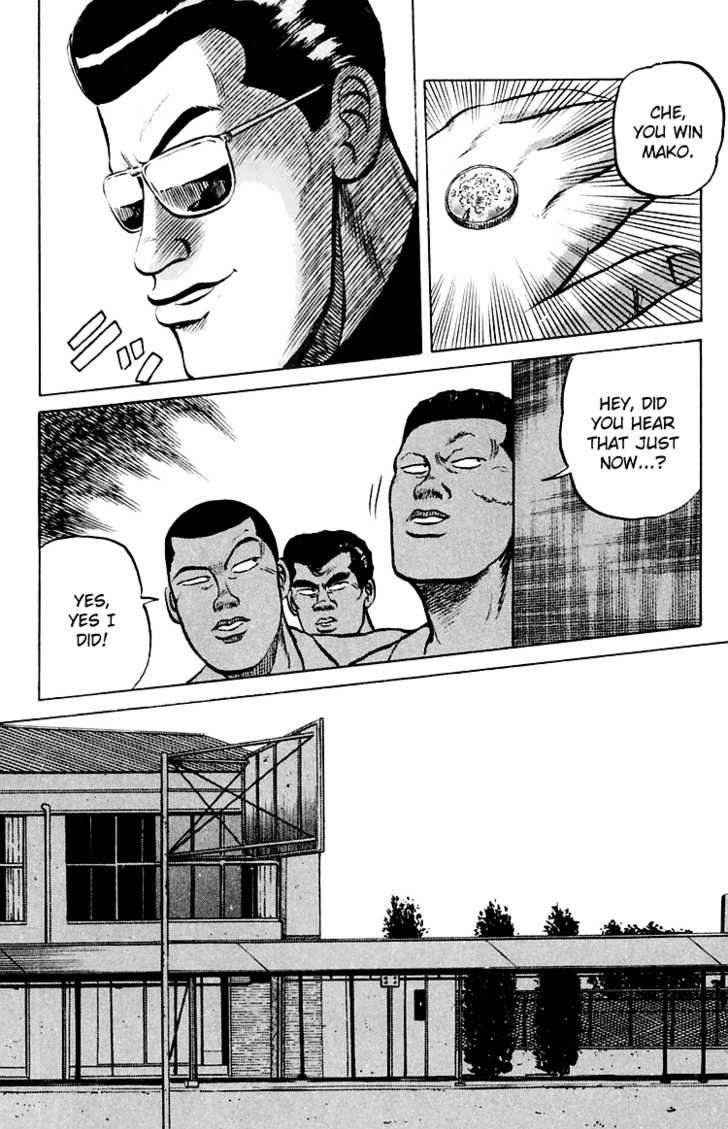 Crows Chap 2 - Next Chap 3