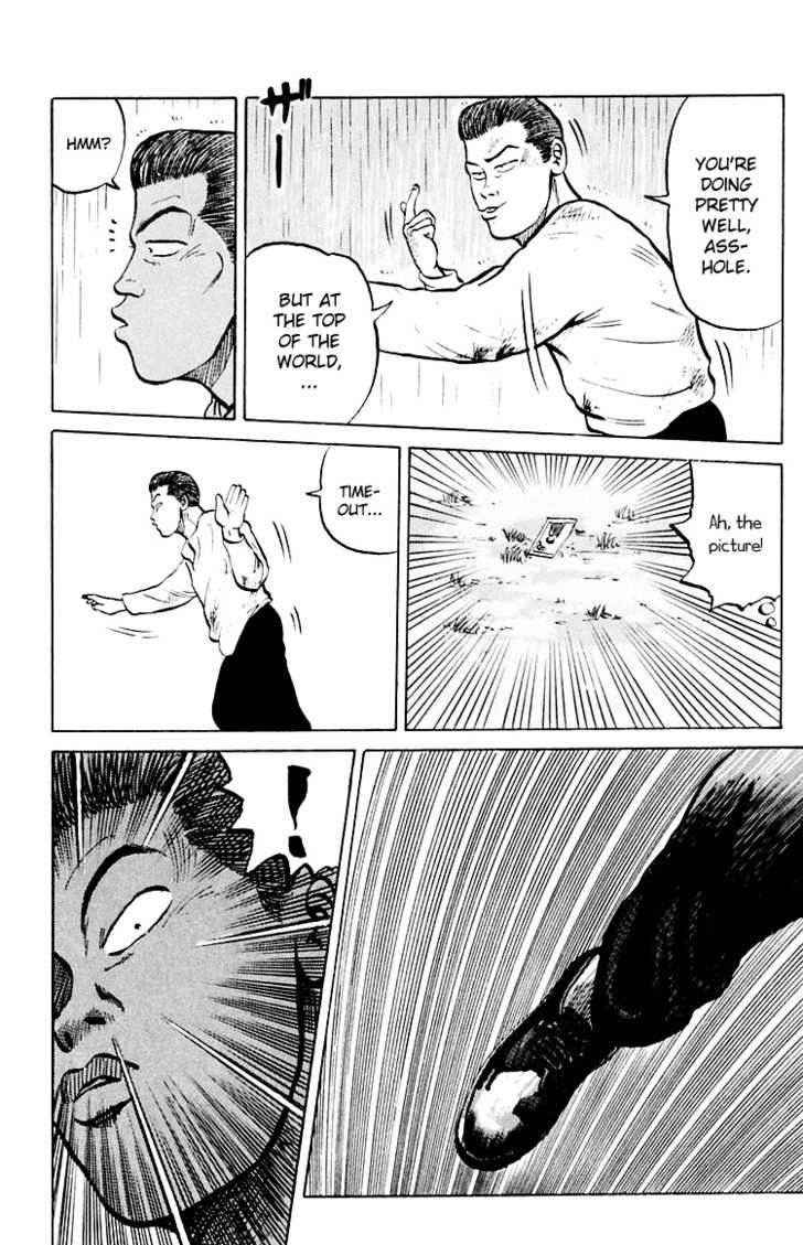 Crows Chap 2 - Next Chap 3