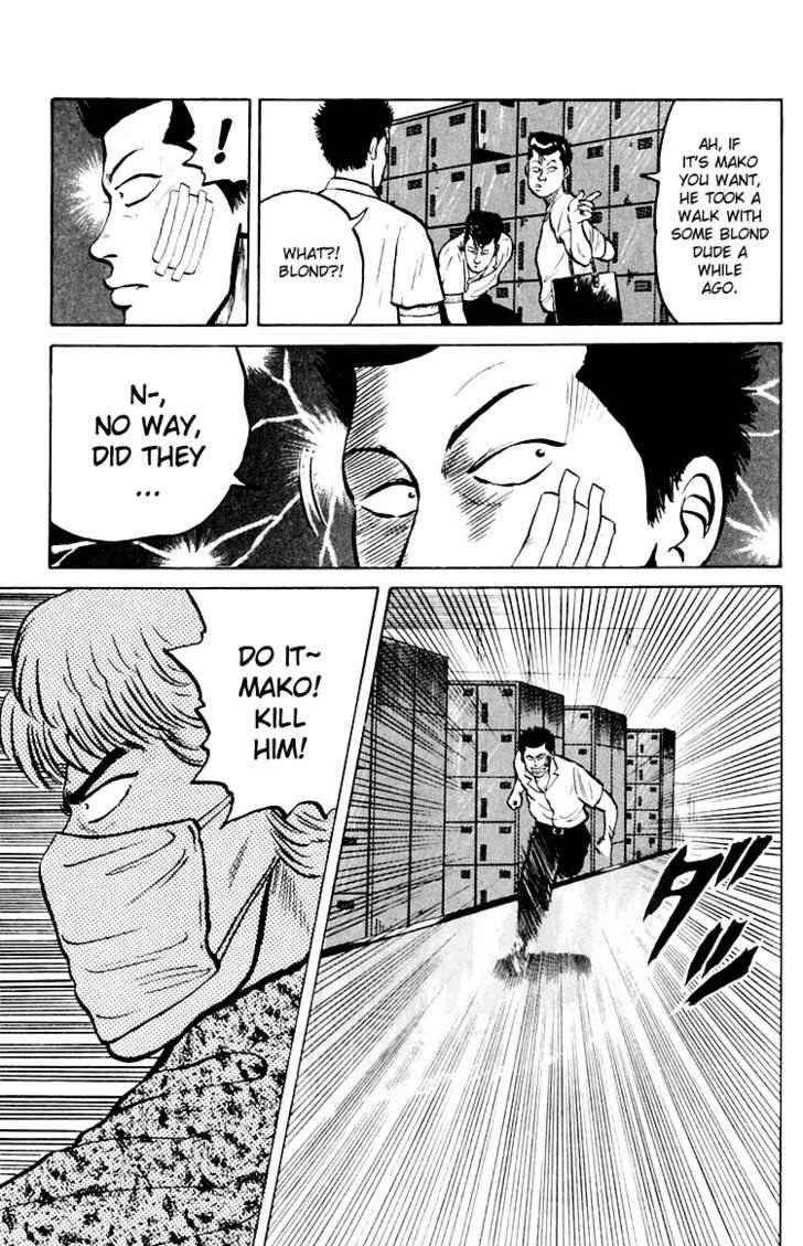 Crows Chap 2 - Next Chap 3