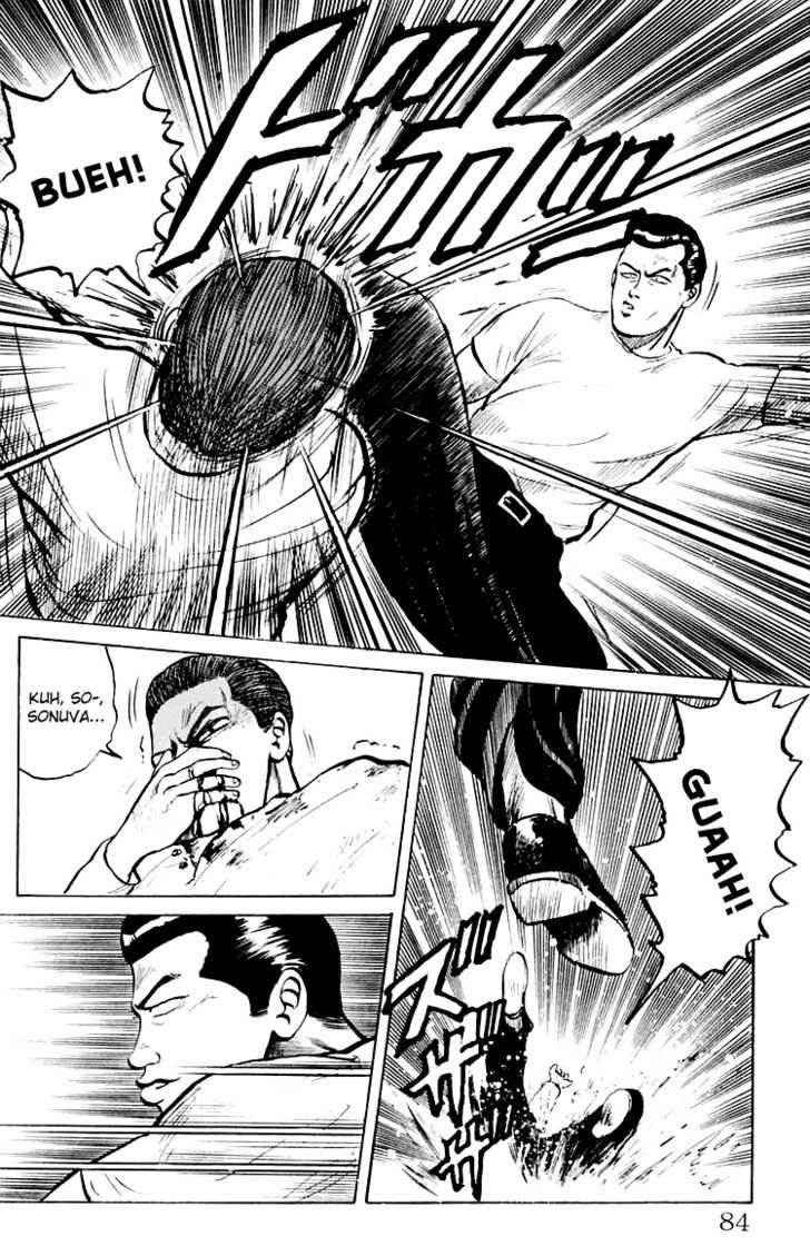 Crows Chap 2 - Next Chap 3