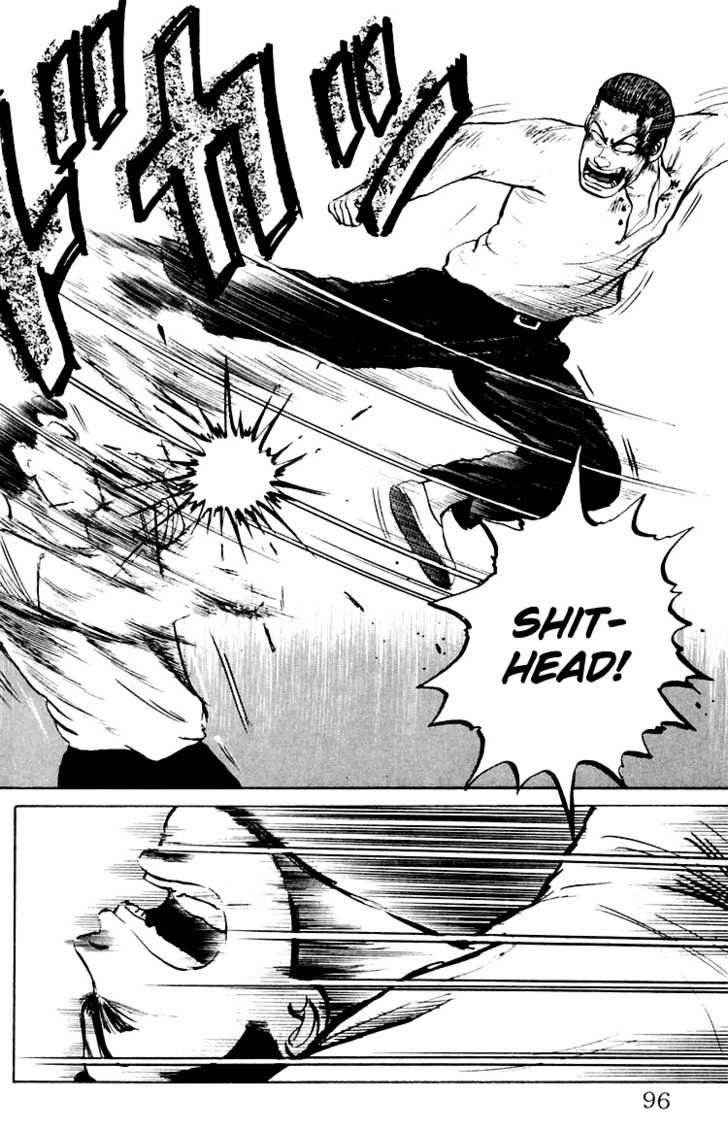 Crows Chap 2 - Next Chap 3